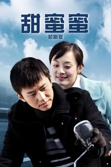 山河纪事 年代剧全集手机免费观看
