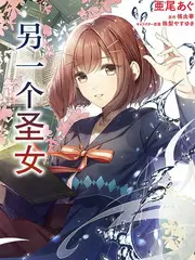 奇妙实验室 亲子科普综艺在线观看